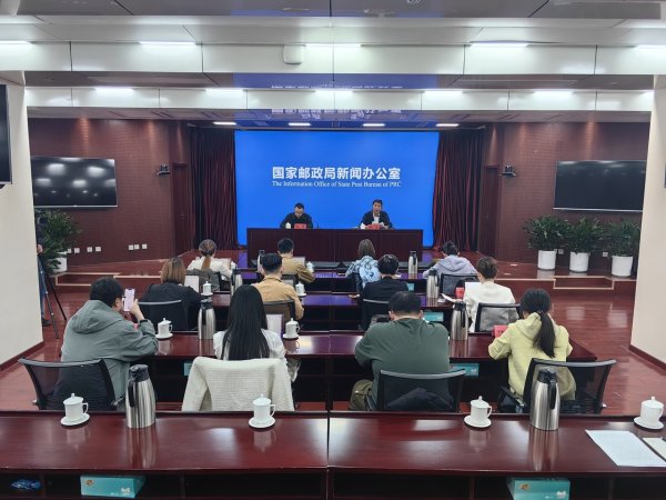 速盈配资 2024年全国重点地区快递服务全程时限53.88小时