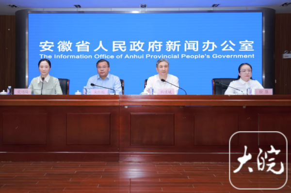 658配资 小叶医探|创新精神卫生人才培养 皖南医学院联手北京安定医院开设“安定班”