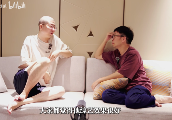 洪萨速配 中国最会说话的一群人，开始“存钱”了