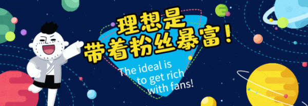 中盛投资 持续到年底，这个星座财运暴涨！