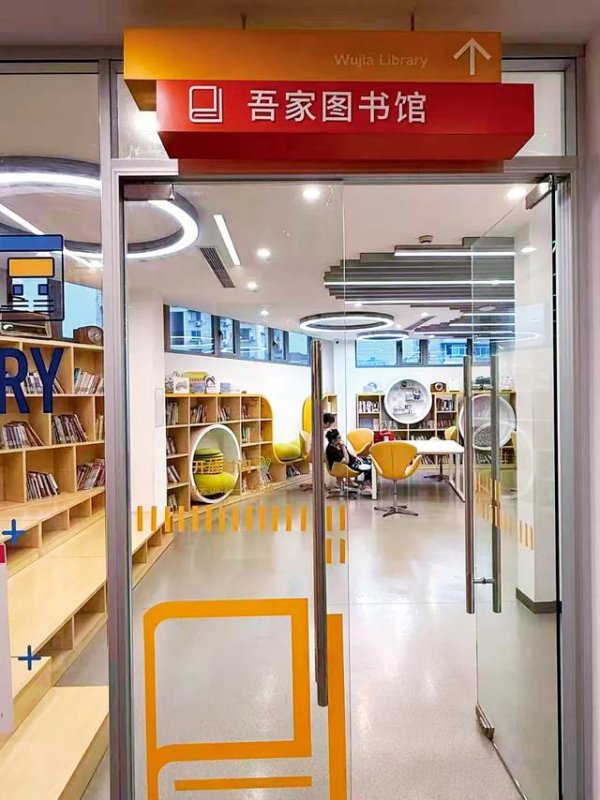 盈易点 这种天气，老年人最危险？