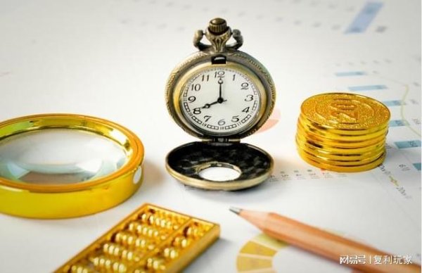 牛豆网 注意在反弹中调仓，避免措手不及