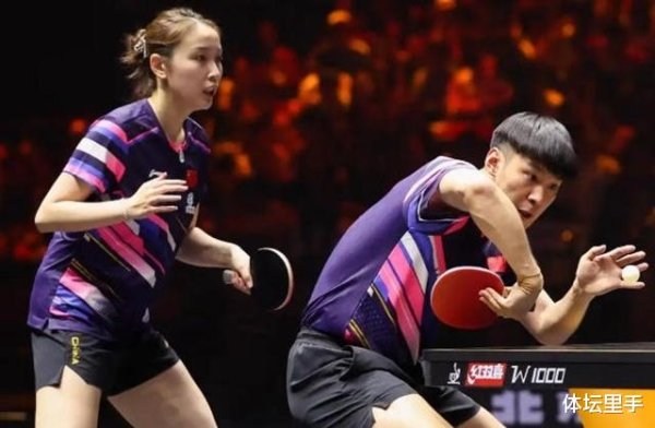 天宇优配  1-3! 国乒输球无缘外战9战全胜, 混双头号种子遭爆冷, 孙颖莎横扫晋级