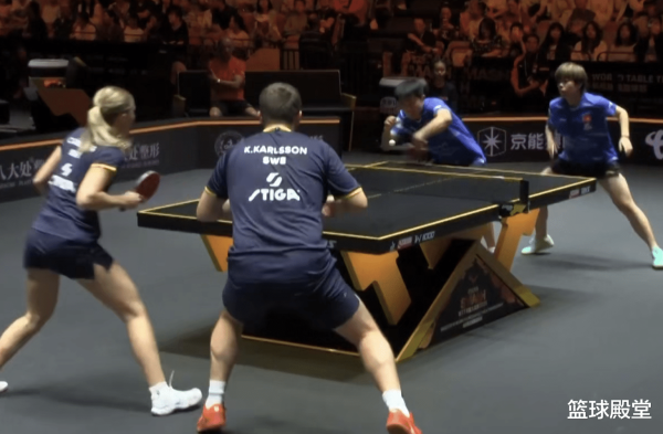 满江红配资 袁励岑王艺迪横扫卡尔森卡尔伯格进4强! 护台压制占全方位优势!