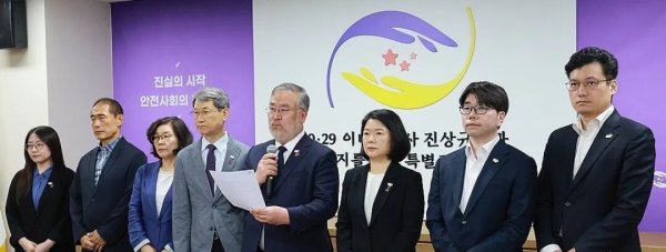 金牛王 致159人死亡196人受伤，韩国梨泰院踩踏惨案原因公布